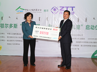 向中国人丁福利基金会一次性捐款100万元，救助难题家庭89名唇腭裂儿童，让他们开放幸福微笑