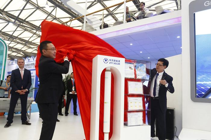 BG大游(集团)唯一官方网站