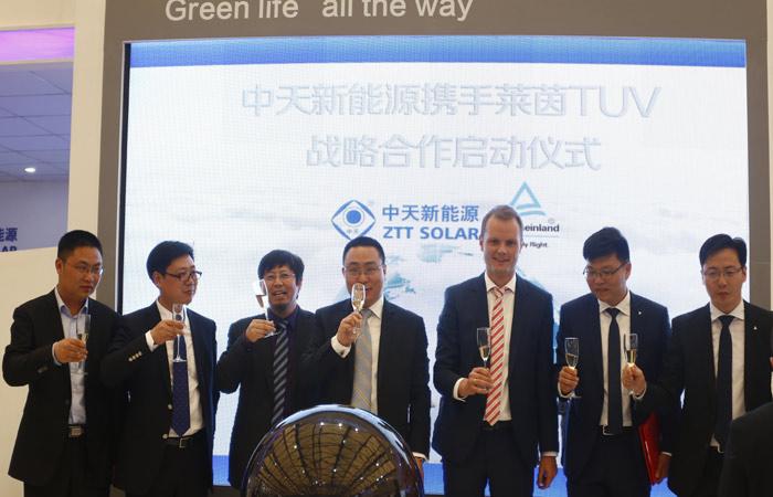 BG大游(集团)唯一官方网站