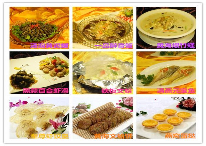 BG大游(集团)唯一官方网站