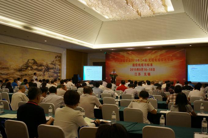 BG大游(集团)唯一官方网站