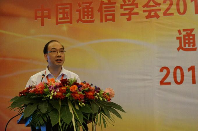 BG大游(集团)唯一官方网站