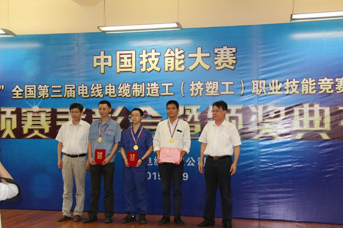 BG大游(集团)唯一官方网站