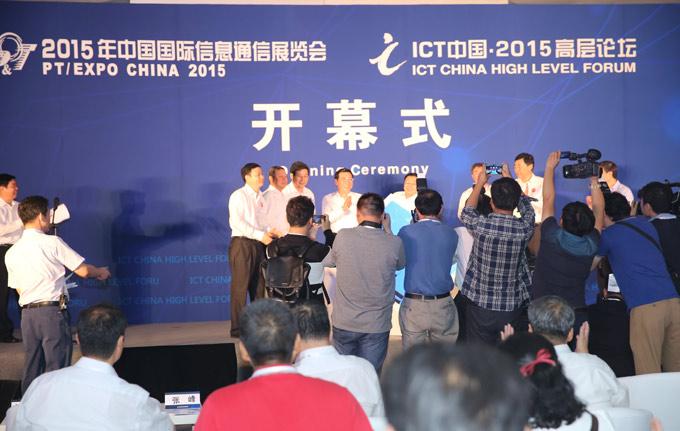 BG大游(集团)唯一官方网站