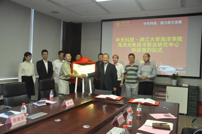 BG大游(集团)唯一官方网站