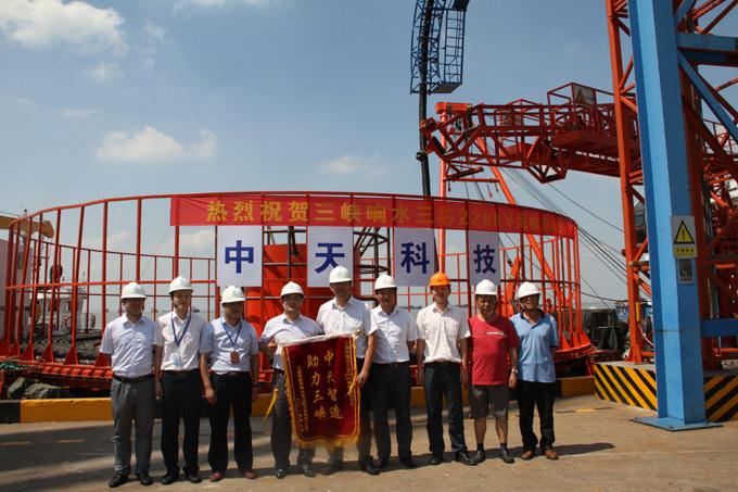 BG大游(集团)唯一官方网站