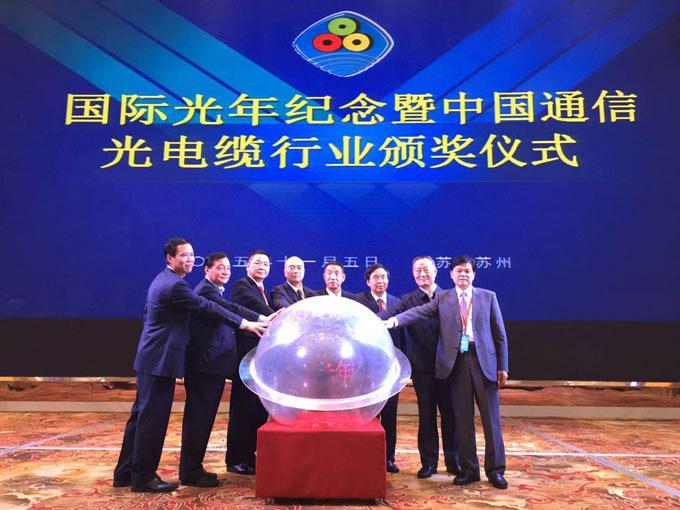 BG大游(集团)唯一官方网站