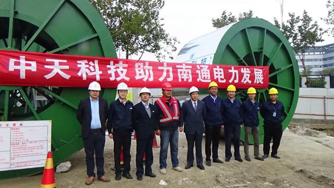 BG大游(集团)唯一官方网站