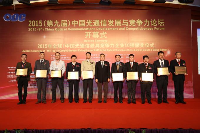 BG大游(集团)唯一官方网站