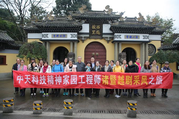 BG大游(集团)唯一官方网站