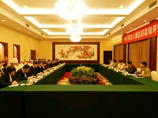 BG大游(集团)唯一官方网站