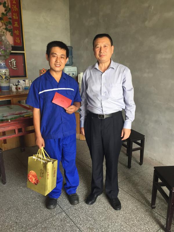 BG大游(集团)唯一官方网站