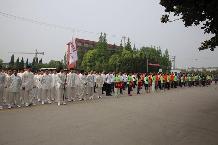 BG大游(集团)唯一官方网站