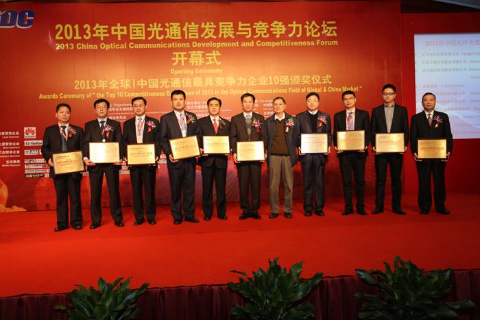 BG大游(集团)唯一官方网站