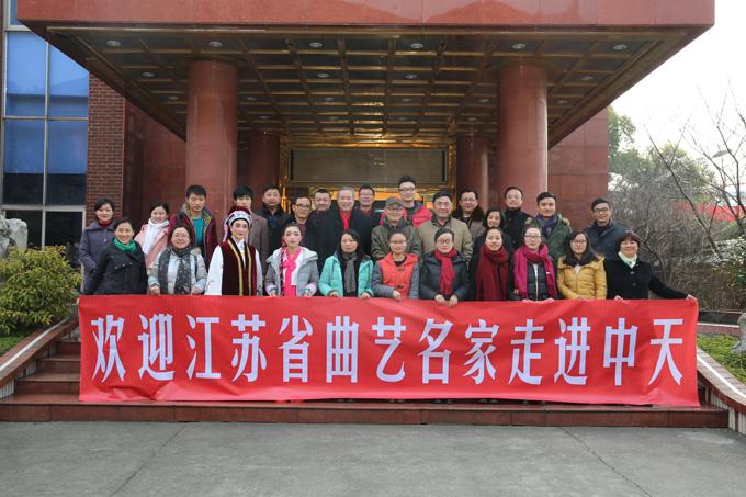 BG大游(集团)唯一官方网站