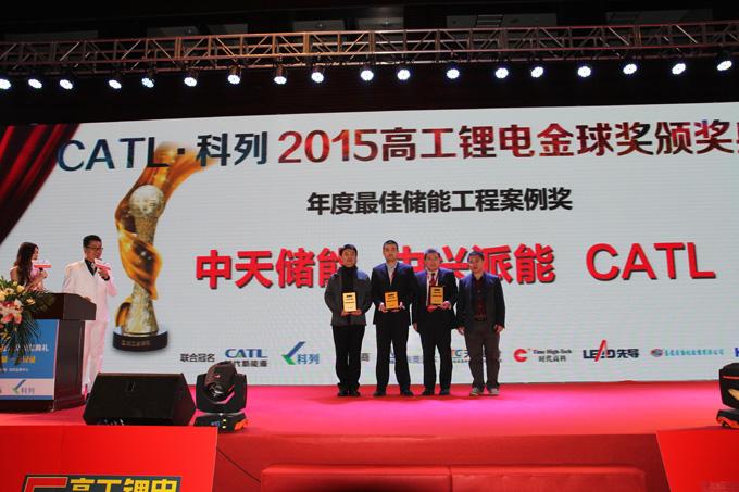 BG大游(集团)唯一官方网站