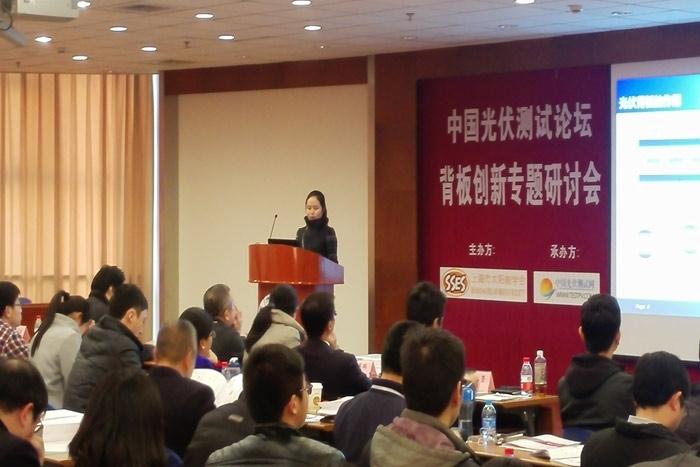 BG大游(集团)唯一官方网站