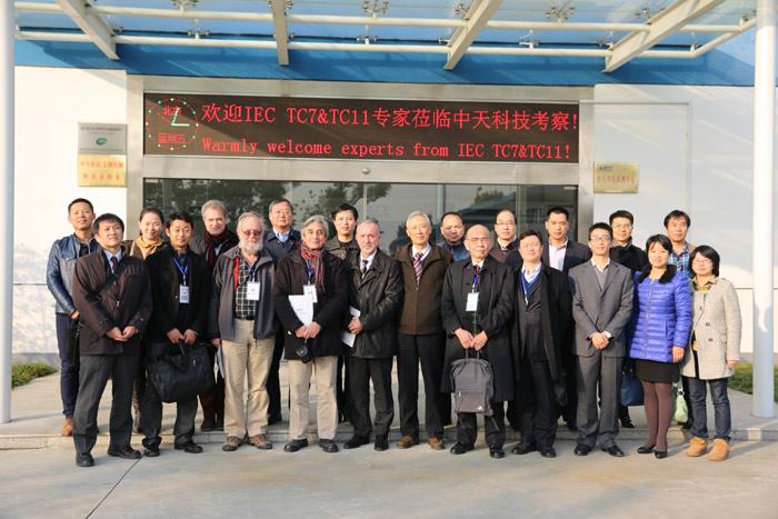 BG大游(集团)唯一官方网站