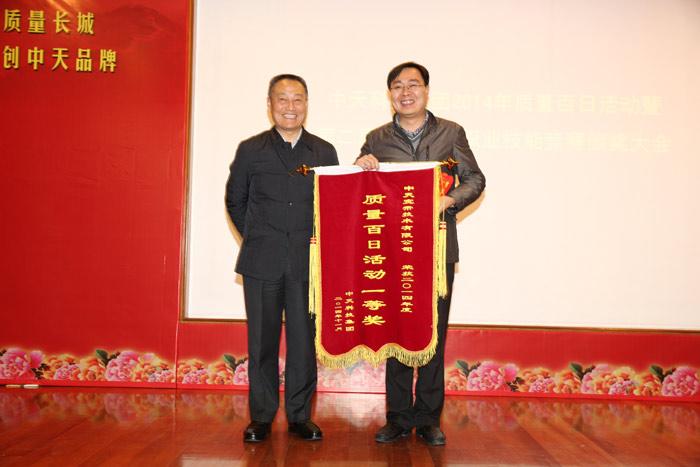 BG大游(集团)唯一官方网站