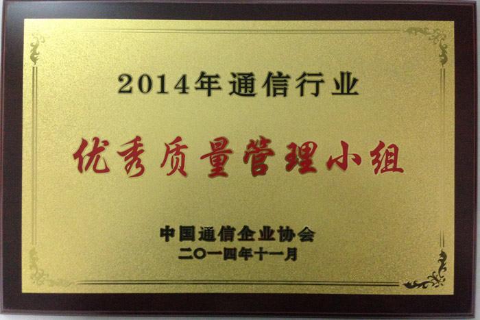 BG大游(集团)唯一官方网站