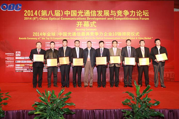 BG大游(集团)唯一官方网站