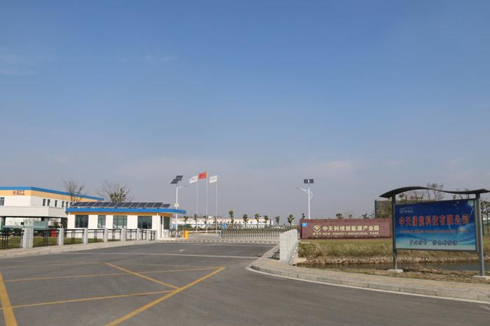 BG大游(集团)唯一官方网站