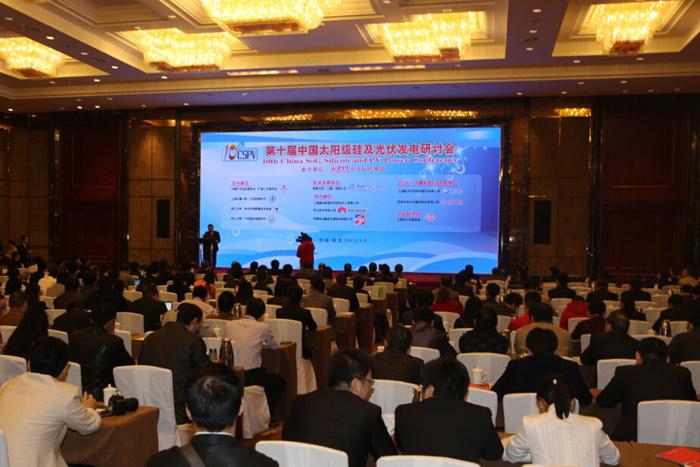 BG大游(集团)唯一官方网站