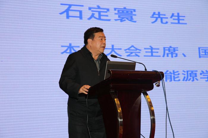 BG大游(集团)唯一官方网站