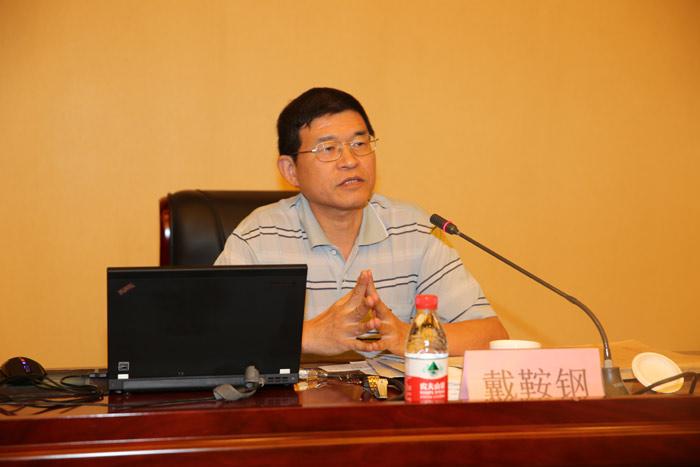 BG大游(集团)唯一官方网站