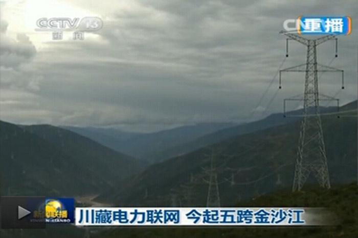 BG大游(集团)唯一官方网站