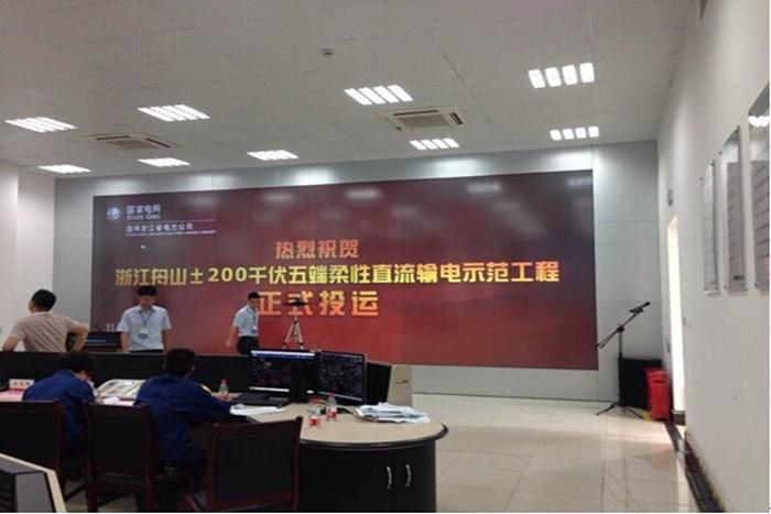 BG大游(集团)唯一官方网站