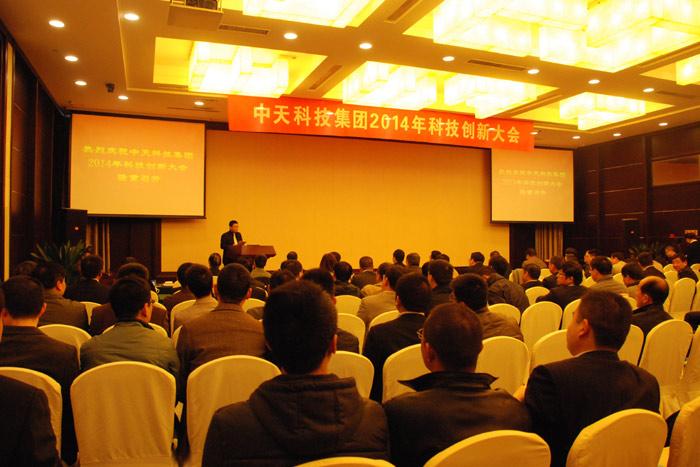 BG大游(集团)唯一官方网站