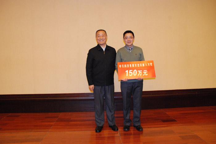 BG大游(集团)唯一官方网站