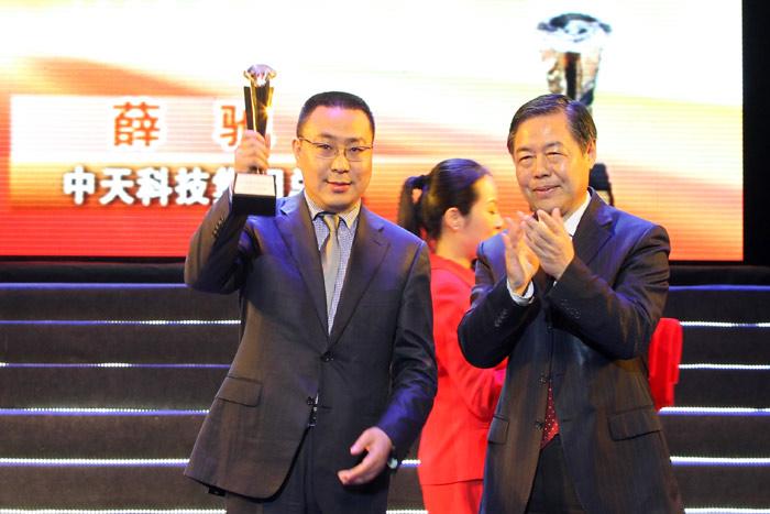 BG大游(集团)唯一官方网站