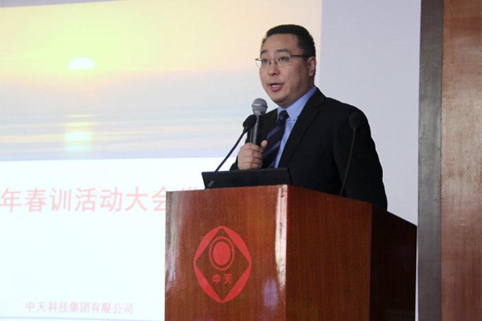 BG大游(集团)唯一官方网站