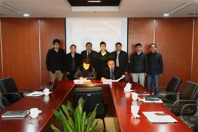 BG大游(集团)唯一官方网站