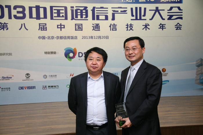 BG大游(集团)唯一官方网站