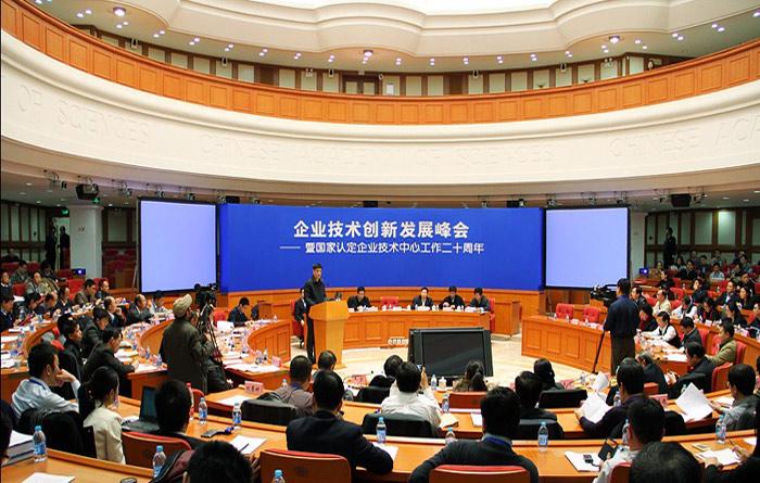 BG大游(集团)唯一官方网站