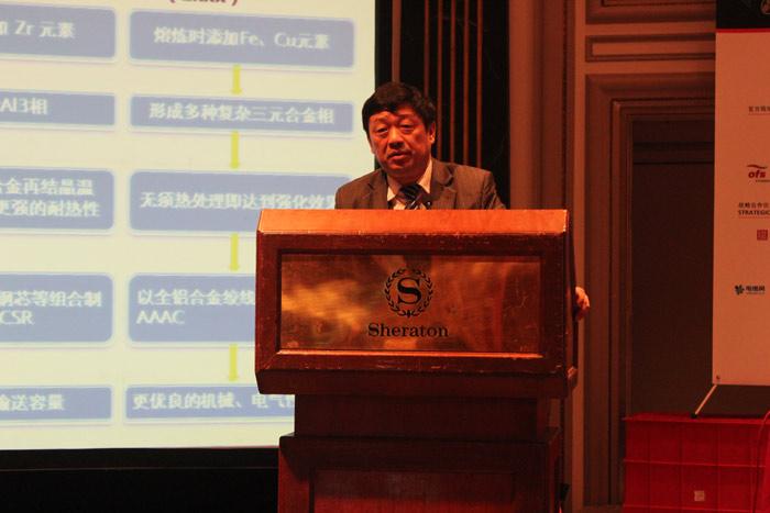 BG大游(集团)唯一官方网站