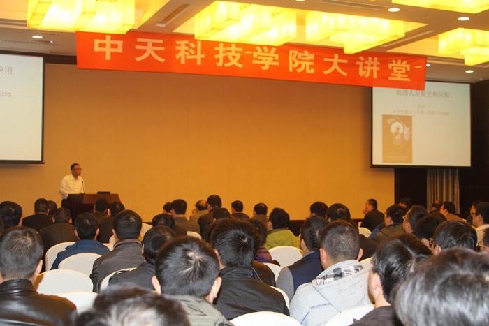 BG大游(集团)唯一官方网站