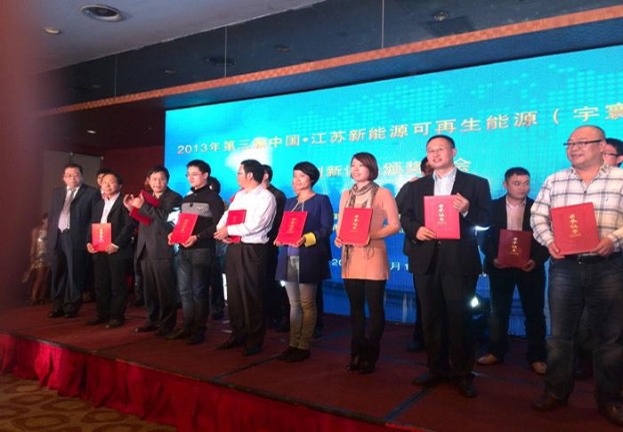 BG大游(集团)唯一官方网站