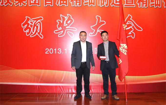 BG大游(集团)唯一官方网站