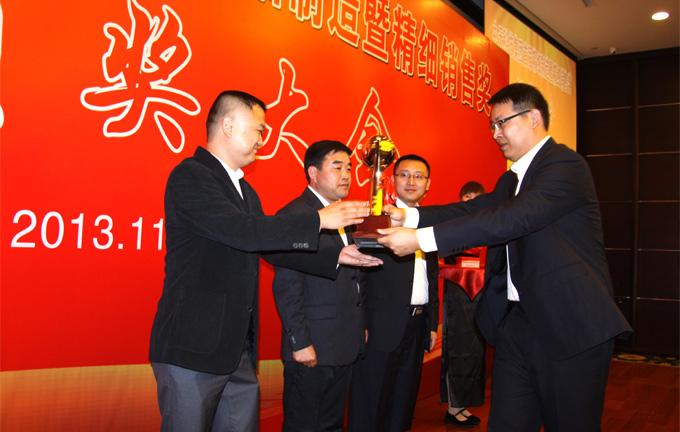 BG大游(集团)唯一官方网站