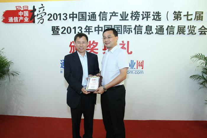 BG大游(集团)唯一官方网站