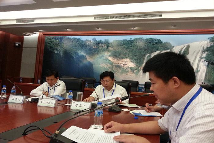 BG大游(集团)唯一官方网站