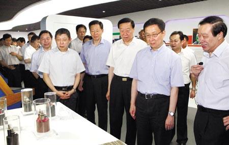 BG大游(集团)唯一官方网站