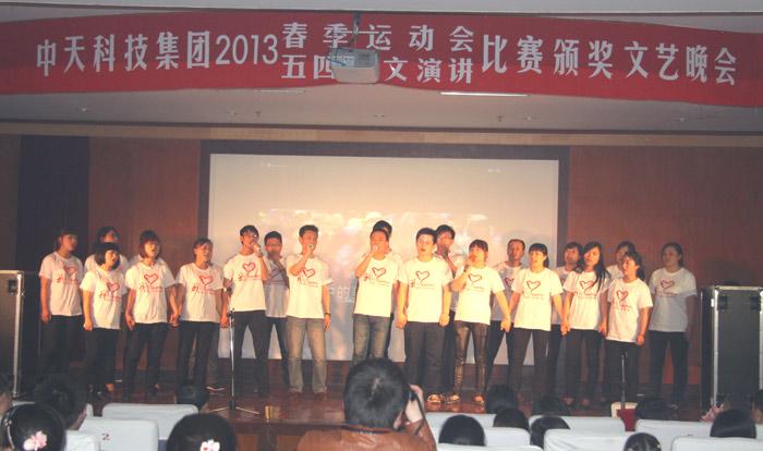 BG大游(集团)唯一官方网站