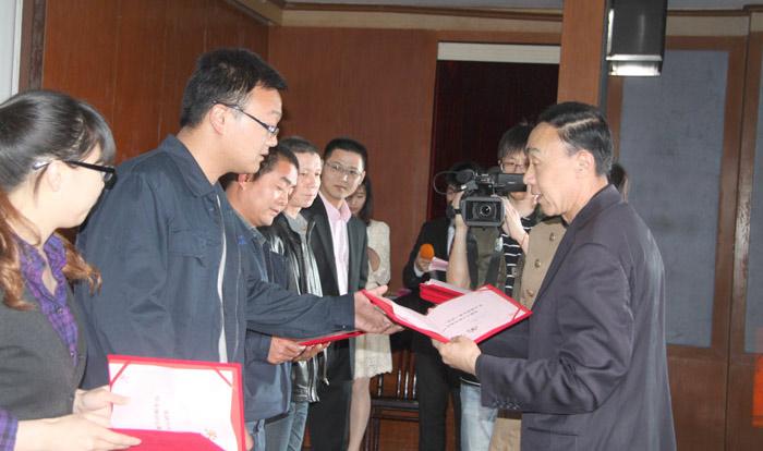 BG大游(集团)唯一官方网站