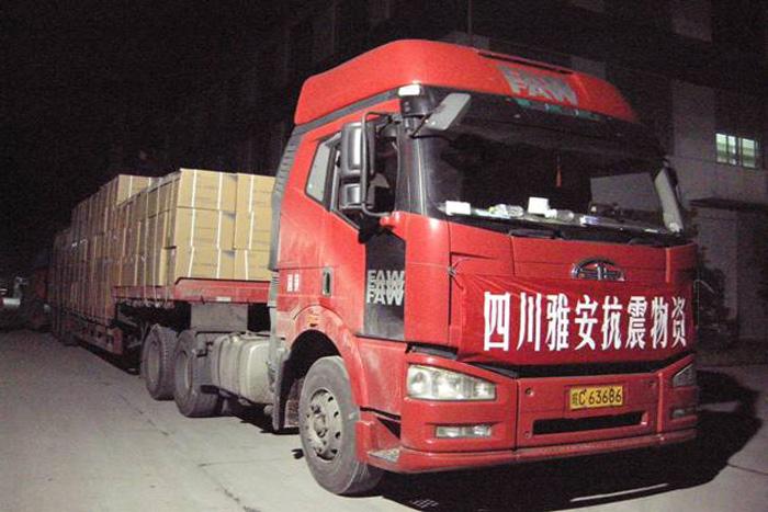 BG大游(集团)唯一官方网站