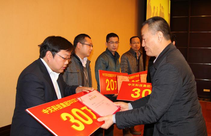 BG大游(集团)唯一官方网站